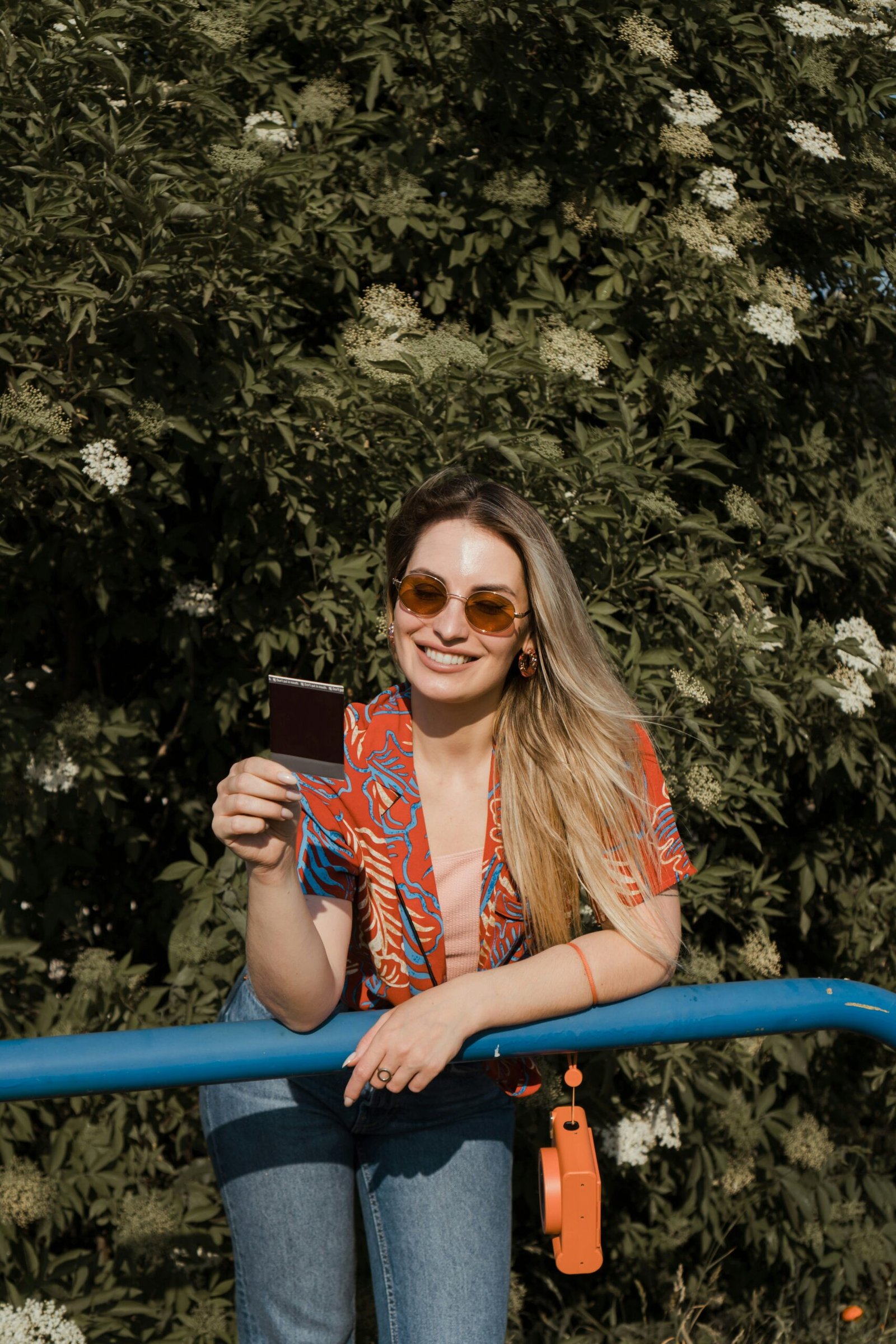 לינוי ארביב